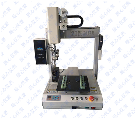 自動(dòng)焊錫機(jī)